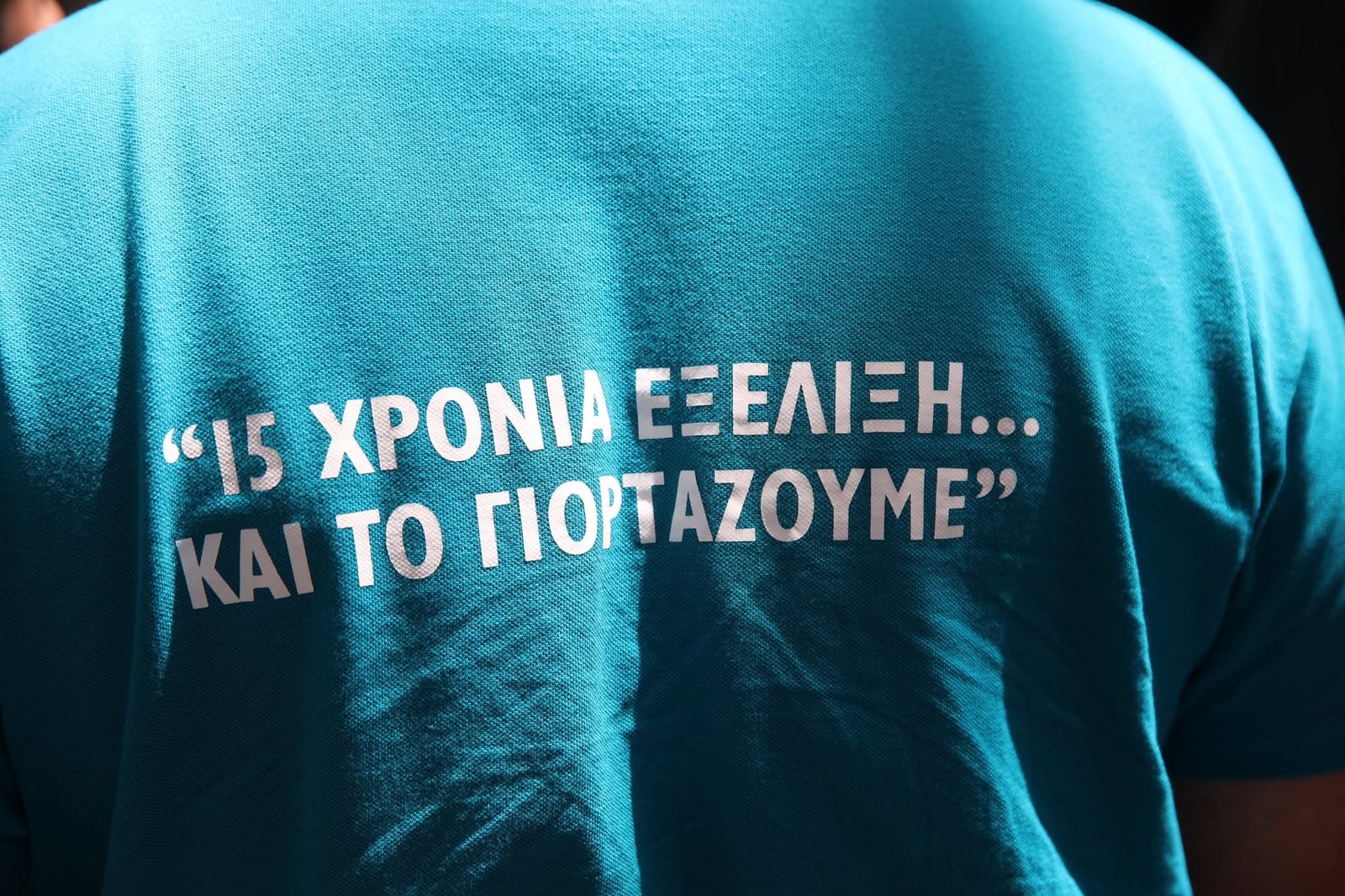 Εξέλιξη 100